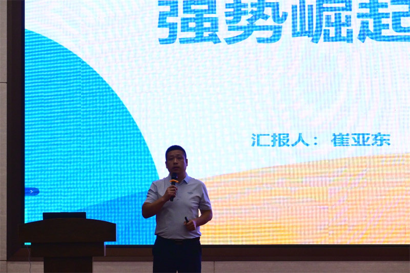 圖片5.jpg 圖片5.jpg