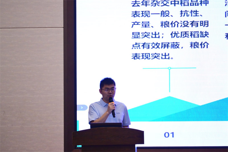 圖片7.jpg 圖片7.jpg