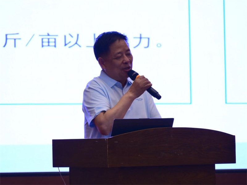 圖片10.jpg 圖片10.jpg